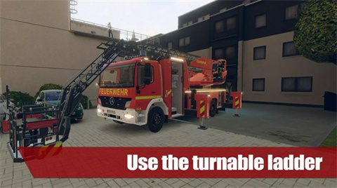 紧急行动消防小队