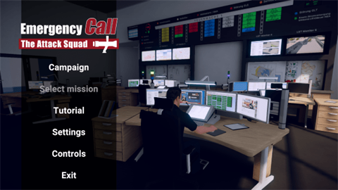 紧急行动消防小队