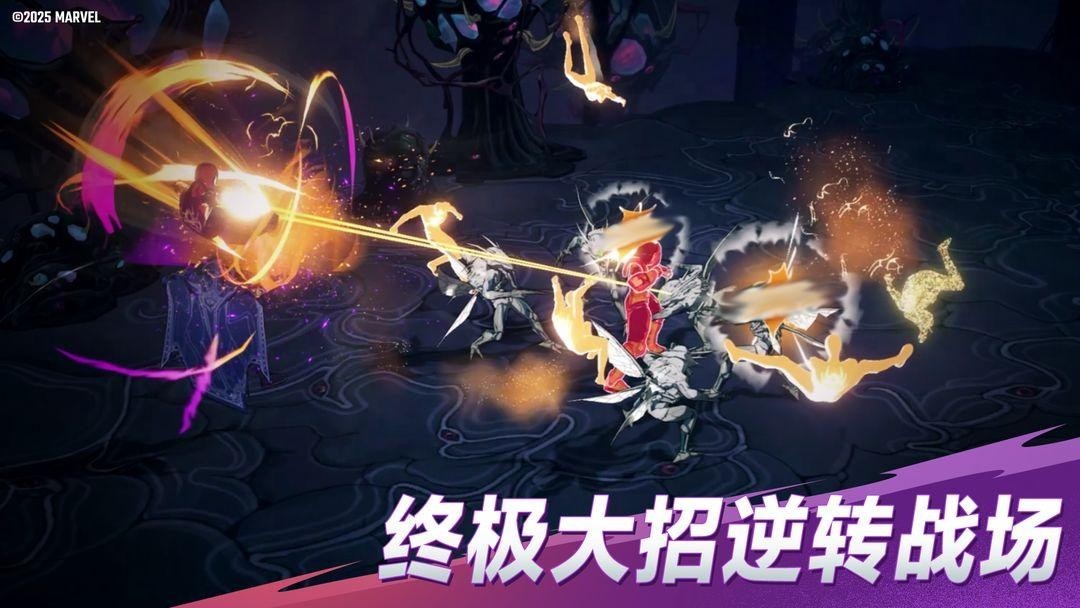 漫威秘法狂潮官方版