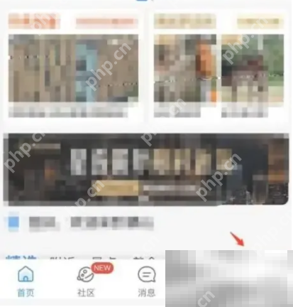 携程旅行投诉位置介绍