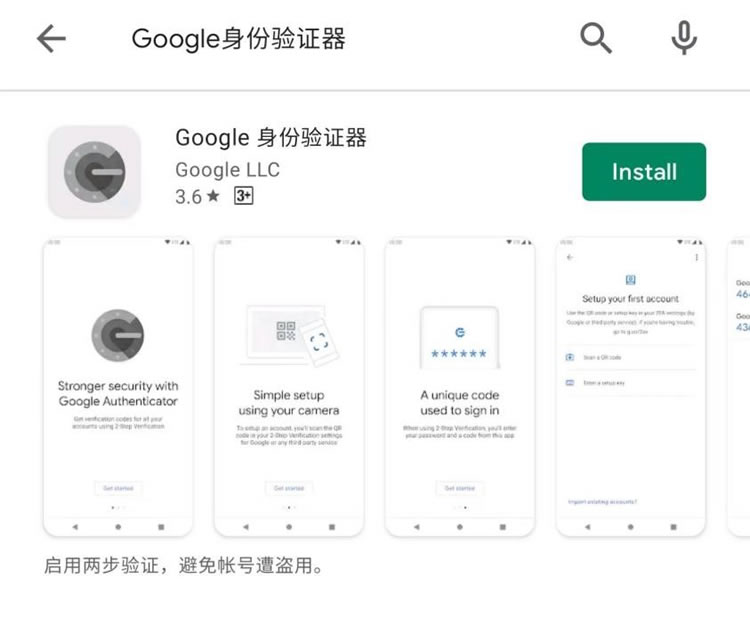 HTX交易所快速下载、注册、KYC身份认证及买卖全教程