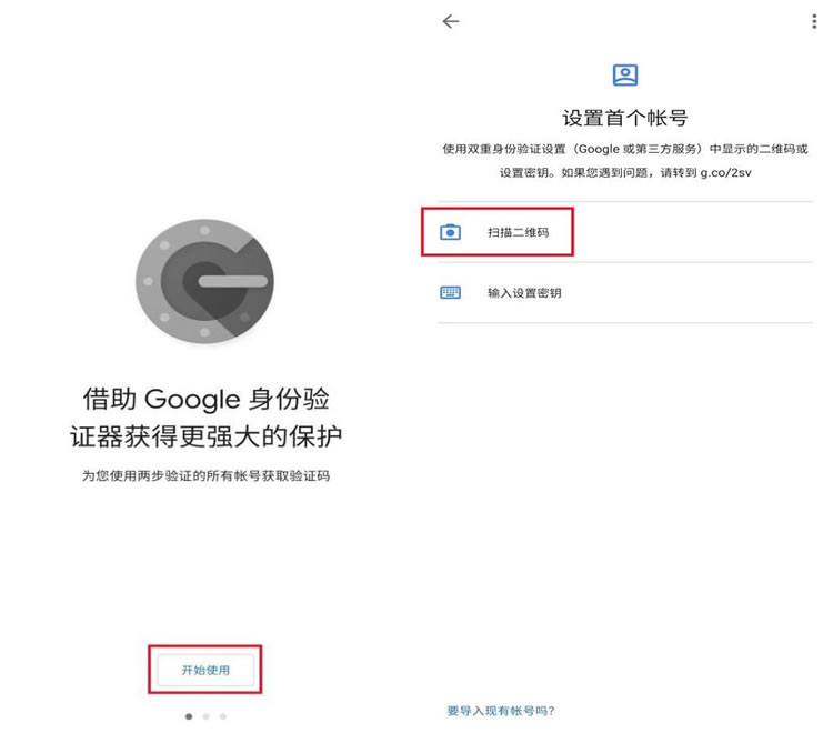 HTX交易所快速下载、注册、KYC身份认证及买卖全教程