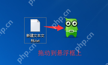 360手机助手怎么传文件到手机？360手机助手传文件到手机流程分享