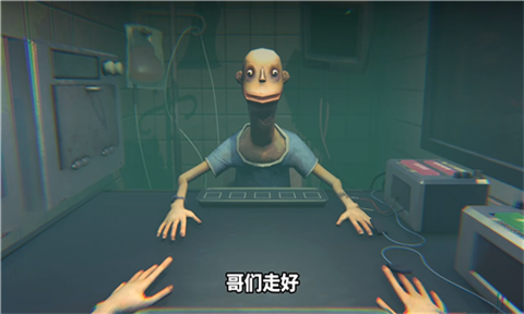 毒药试吃员