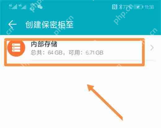 在荣耀magic2中怎么隐藏照片？隐藏照片的方法说明