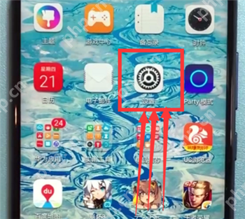 荣耀magic2中怎么设置来电铃声？设置来电铃声的步骤一览