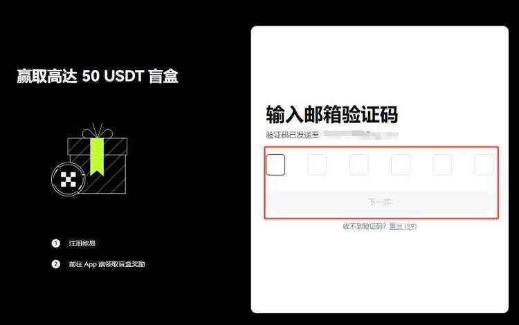 AKITA币有投资价值吗？AKITA币未来前景分析