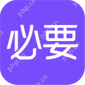 买数码产品好用的软件有哪些 靠谱买数码产品的软件推荐