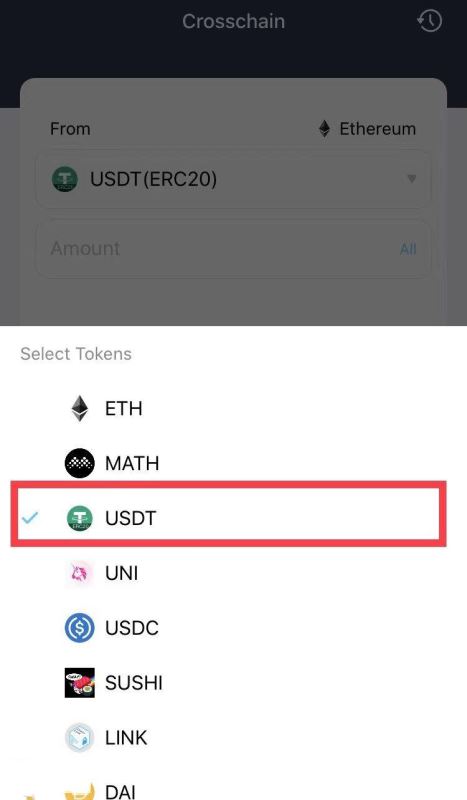 USDT如何跨链转账？USDT跨链教程新手完整版