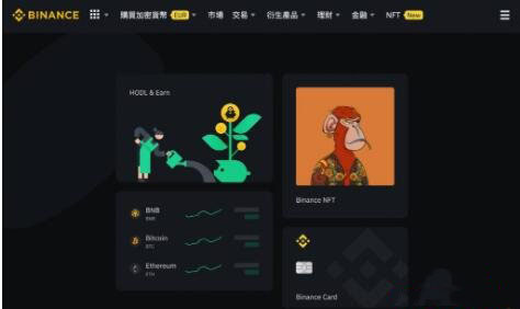 如何在中国安全购买USDT？在中国安全购买USDT的首选交易所