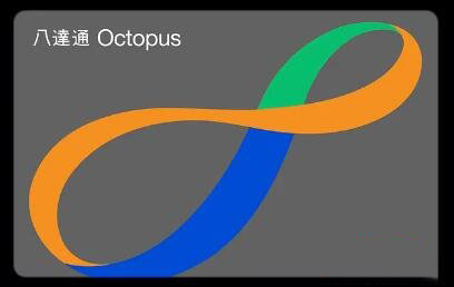 octopus walletwallet是什么软件？国内能用吗？