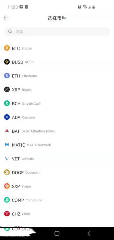 比特币一次可以购买多少？比特币购买详细教程