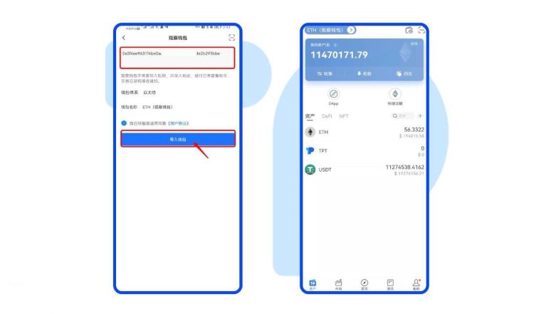 USDT在冷wallet可以买卖吗？USDT买卖交易教程