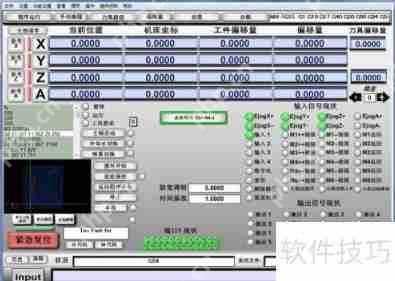 快速掌握CNC数控编程的方法与技巧