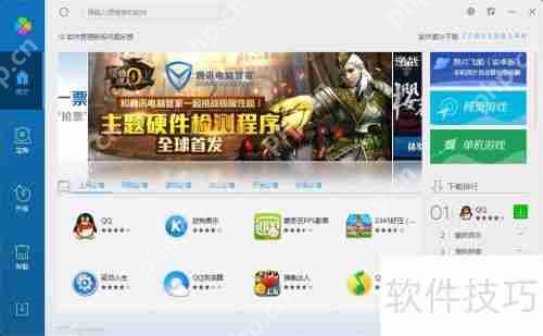 电脑木马防不胜防？这些预防措施帮你远离困扰