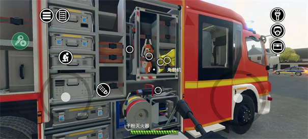 消防小队汉化版