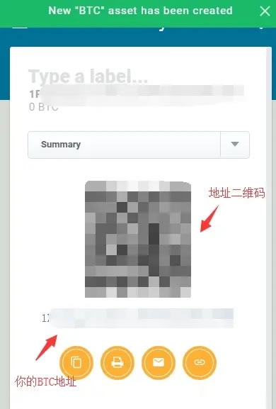 币圈新手第一站:虚拟币wallet的选择与使用教程
