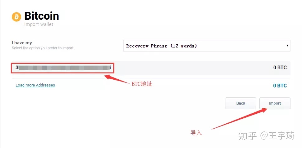 币圈新手第一站:虚拟币wallet的选择与使用教程