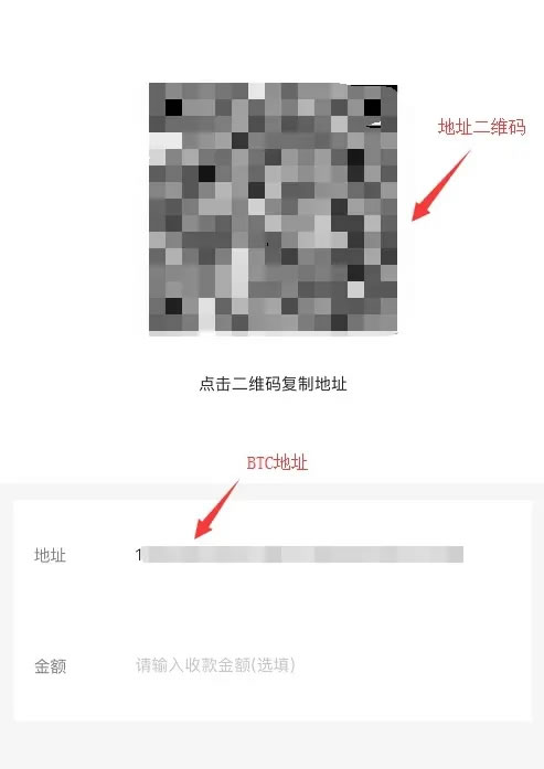 币圈新手第一站:虚拟币wallet的选择与使用教程