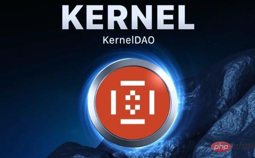 解锁币安 KERNEL 空投,BNB 持仓新玩法
