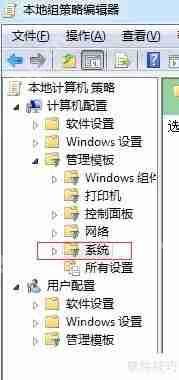 U盘病毒防治：保护你的设备免受感染