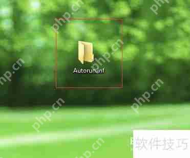 U盘病毒防治：保护你的设备免受感染
