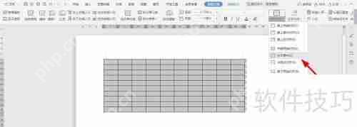 通信建筑工程概预算表格模板下载