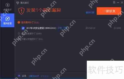 RDP新型蠕虫病毒来袭，如何有效防护？
