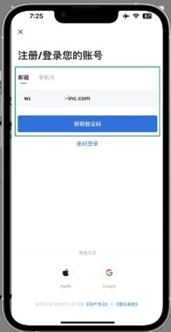 HTX交易所app官网最新版 v10.51.0