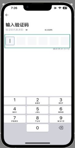 HTX交易所app官网最新版 v10.51.0