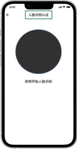 HTX交易所app官网最新版 v10.51.0