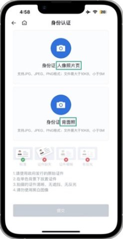 HTX交易所app官网最新版 v10.51.0