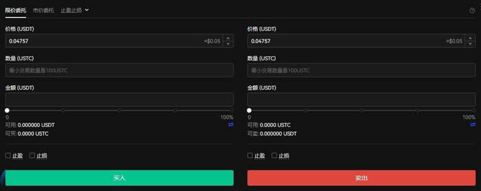 欧亿交易所app下载官方网站 v6.121.1 安卓最新版