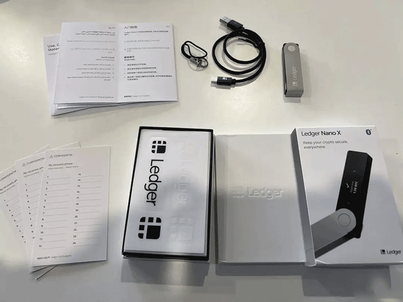 什么是硬件wallet？Ledger 开箱与使用教程