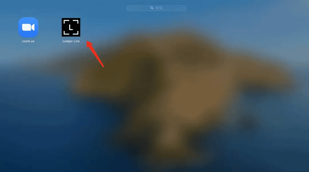 什么是硬件wallet？Ledger 开箱与使用教程