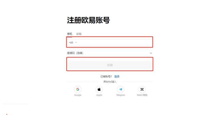 币圈合约交易怎么玩？新手入门教程版