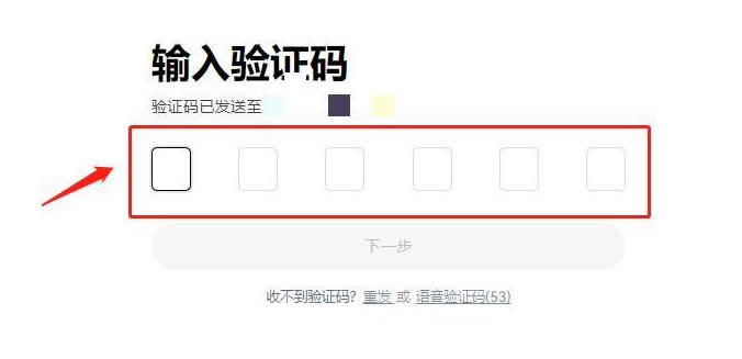 比特币合约交易怎么玩？欧易交易所比特币合约交易详细教程
