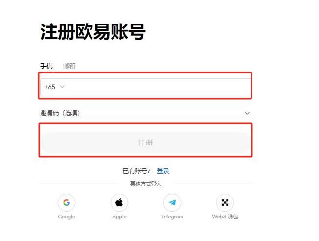 比特币巅峰多少钱一个？比特币怎么买？