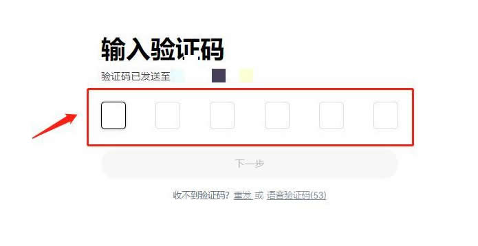 比特币巅峰多少钱一个？比特币怎么买？