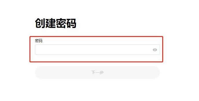 比特币巅峰多少钱一个？比特币怎么买？
