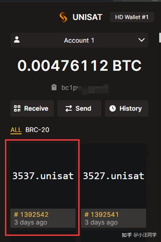 全网最全的Brc20入门保姆级教程