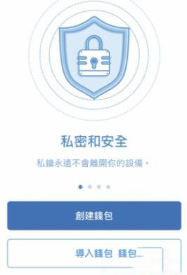 币安walletTrust Wallet是什么？使用Trust Walletwallet新手教学