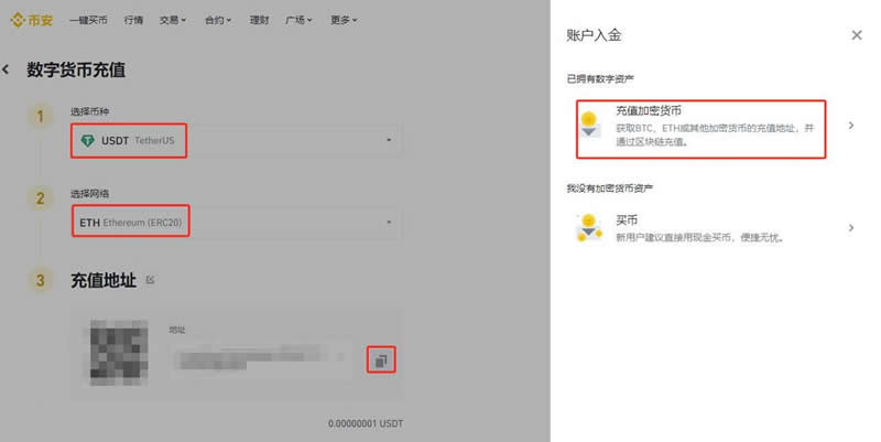 MetaMask怎么卖币？MetaMask小狐狸wallet卖币操作教程