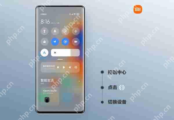 小米妙播是什么