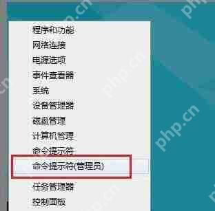 win8系统为什么无法连接到应用商店？无法连接到应用商店解决方法一览