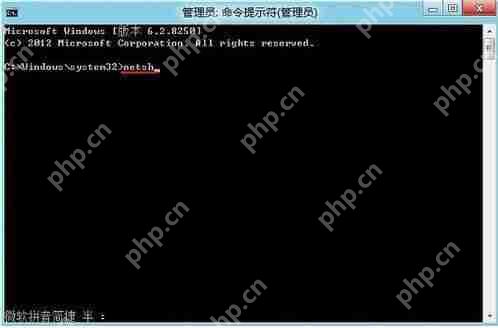 win8系统为什么无法连接到应用商店？无法连接到应用商店解决方法一览
