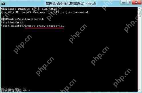 win8系统为什么无法连接到应用商店？无法连接到应用商店解决方法一览