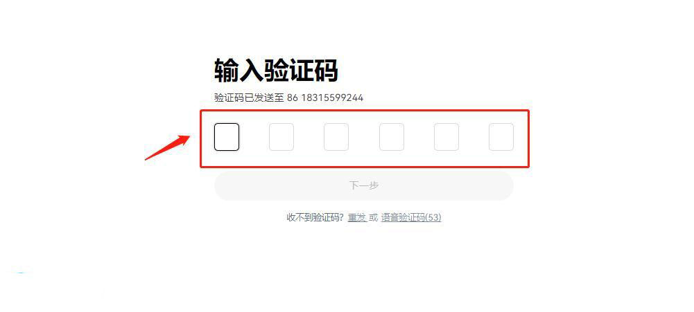 一文了解BTC/比特币怎么买卖交易？