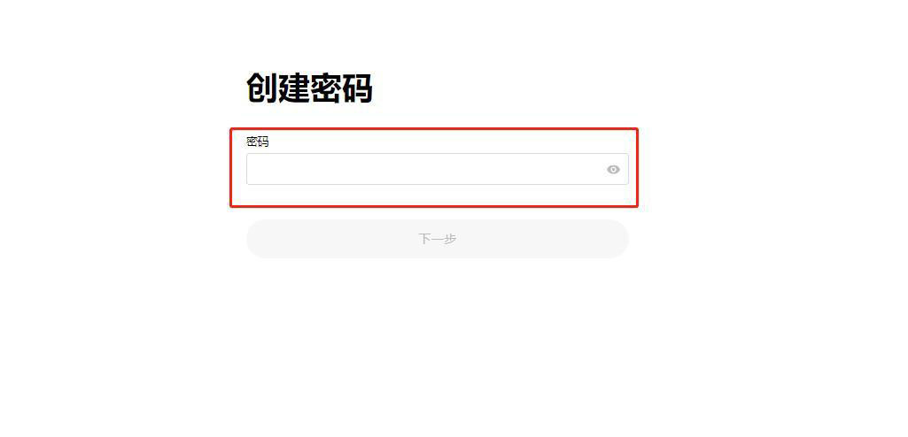一文了解BTC/比特币怎么买卖交易？