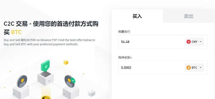 一分钟了解玩比特币需要多少钱才能玩？